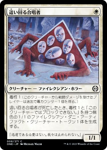 白単ダニミッドレンジ | スタンダード | デッキ構築機能