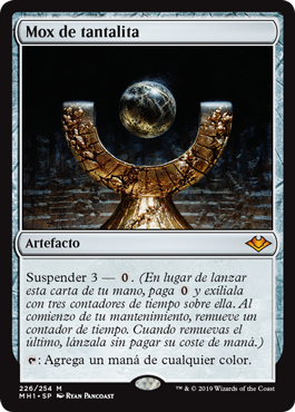 Foil】(226)《モックス・タンタライト/Mox Tantalite》[MH1] 茶R