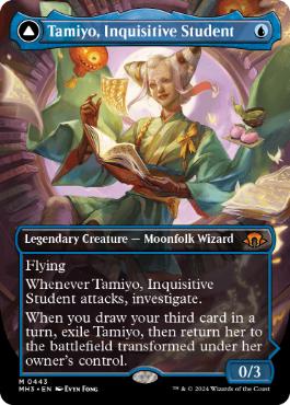 443)□ボーダーレス□《知りたがりの学徒、タミヨウ/Tamiyo