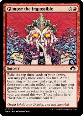 ルビーストーム -コスト軽減された呪文を連続で唱え、一撃必殺の