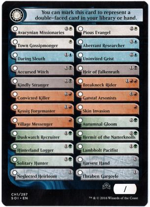 チェックリストカード》[RIX] | 日本最大級 MTG通販サイト「晴れる屋」