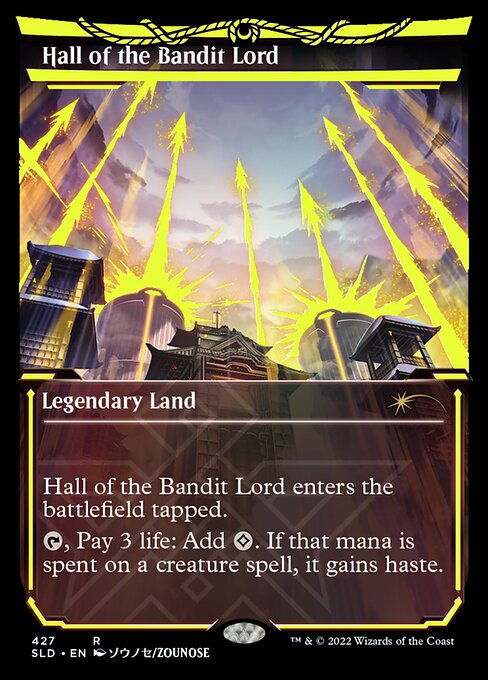 山賊の頭の間/Hall of the Bandit Lord》[CHK] 土地R | 日本最大級 MTG