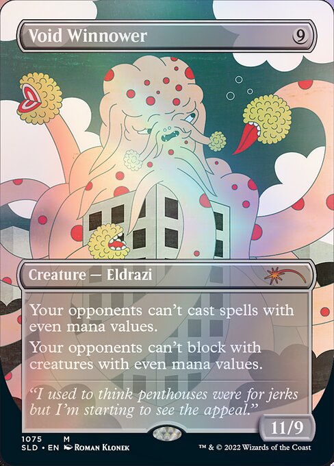 買取：【Foil】(017)□プロモスタンプ付□《虚空の選別者/Void