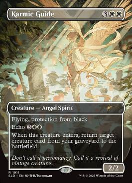 City Styles 2: Dressed to Killの買取価格 | 日本最大級 MTG通販