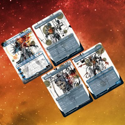 Secret Lair「Special Guest: Yoji Shinkawa」《〇日本語版》[Secret