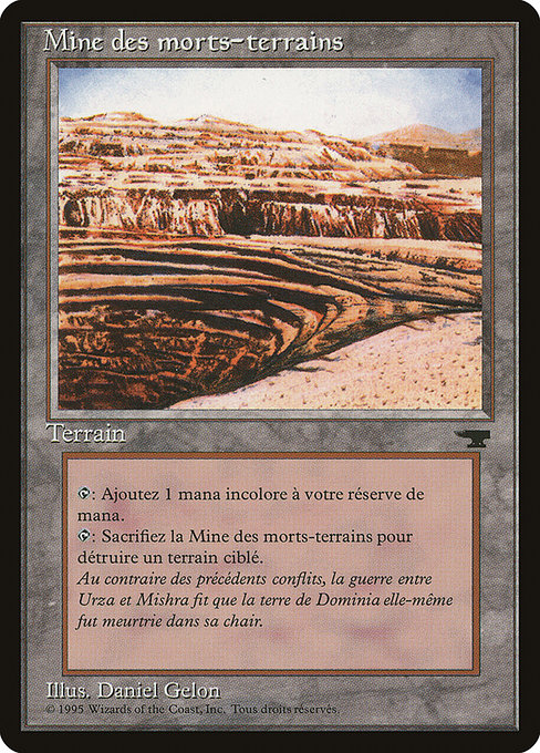 露天鉱床/Strip Mine》[4ED] 土地U | 日本最大級 MTG通販サイト