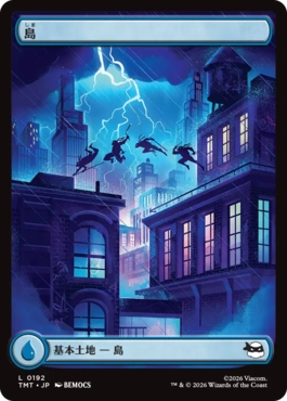 プロスブルーム | ミドルスクール | kentaro shimano, 2024/11/25