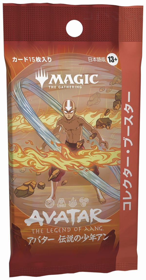 1パック)《マジック：ザ・ギャザリング | アバター 伝説の少年アン