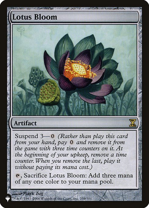 睡蓮の花/Lotus Bloom》[TSP] 茶R | 日本最大級 MTG通販サイト「晴れる屋」