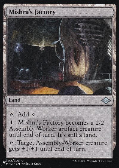 ミシュラの工廠/Mishra's Factory》[EvT] 土地U | 日本最大級 MTG通販