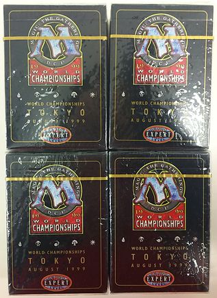 World Championship Decks 1999 | 日本最大級 MTG通販サイト「晴れる屋」