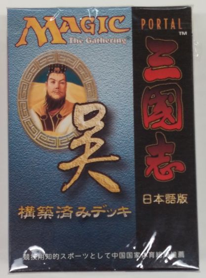 PTK]の商品検索 | 日本最大級 MTG通販サイト「晴れる屋」