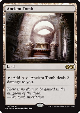 買取：《古えの墳墓/Ancient Tomb》[TMP] 土地U | 日本最大級 MTG通販