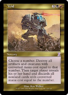 Foil】《虚空/Void》[INV] 金R | 日本最大級 MTG通販サイト「晴れる屋」