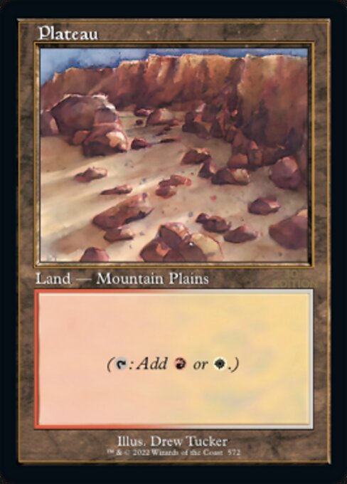 □旧枠□《Plateau》[30A] 土地R | 日本最大級 MTG通販サイト「晴れる屋」