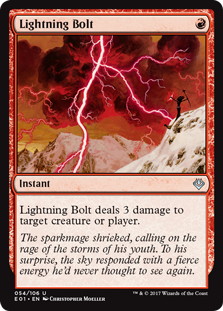 117)《稲妻/Lightning Bolt》[2X2] 赤U | 日本最大級 MTG通販サイト