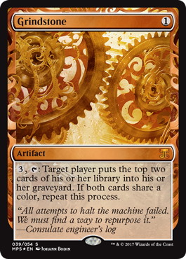 Foil】《丸砥石/Grindstone》※部分光沢[MPS] 茶R | 日本最大級 MTG通販