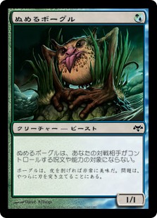低木林地/Brushland》[ICE] 土地R | 日本最大級 MTG通販サイト「晴れる屋」