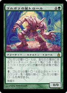 尖塔断の運河/Spirebluff Canal》[KLD] 土地R | 日本最大級 MTG通販