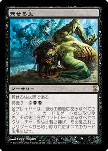 尖塔断の運河/Spirebluff Canal》[KLD] 土地R | 日本最大級 MTG通販