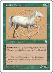 黄道の馬/Zodiac Horse》[PTK] 緑U | 日本最大級 MTG通販サイト