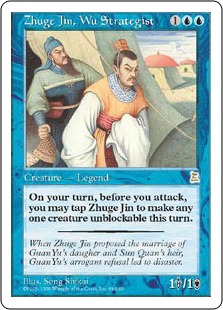 呉の策士 諸葛瑾/Zhuge Jin, Wu Strategist》[PTK] 青R | 日本最大級