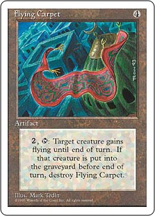 空飛ぶ絨毯/Flying Carpet》[4ED] 茶R | 日本最大級 MTG通販サイト