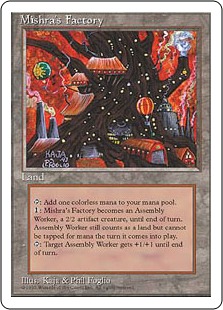ミシュラの工廠/Mishra's Factory》[4ED] 土地U | 日本最大級 MTG通販