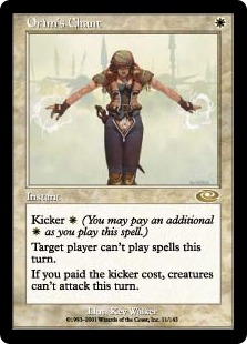 Foil】《オアリムの詠唱/Orim's Chant》[PLS] 白R | 日本最大級 MTG