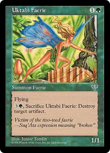 ウークタビー・フェアリー/Uktabi Faerie》[MIR] 緑C | 日本最大級 MTG