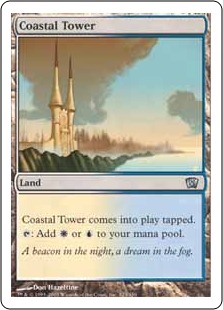沿岸の塔/Coastal Tower》[INV] 土地U | 日本最大級 MTG通販サイト