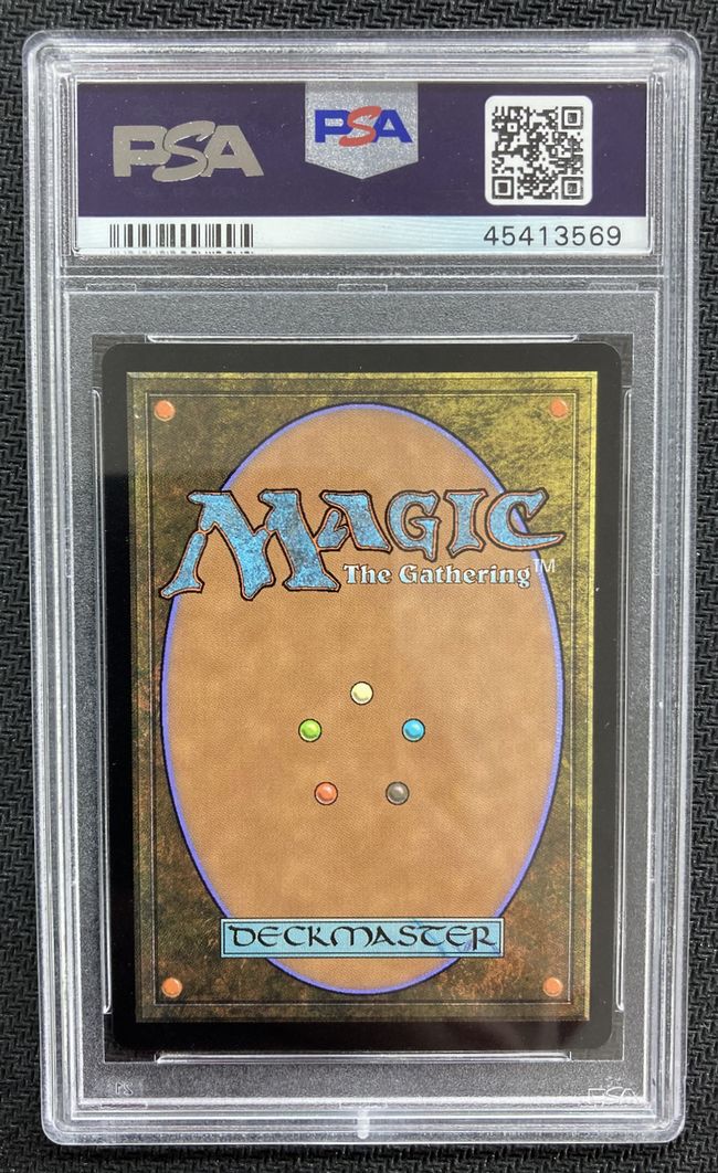 Foil】《引き裂かれし永劫、エムラクール/Emrakul, the Aeons Torn