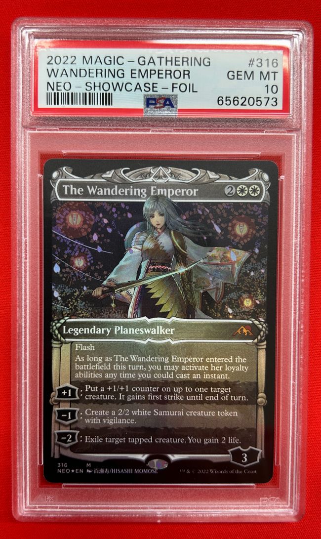 Foil】(316)□ショーケース□《放浪皇/The Wandering Emperor