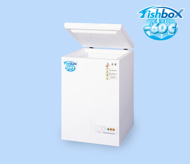 MAGIC VAC（マジックバック） アリス V952S | ダイレイのフィッシュ