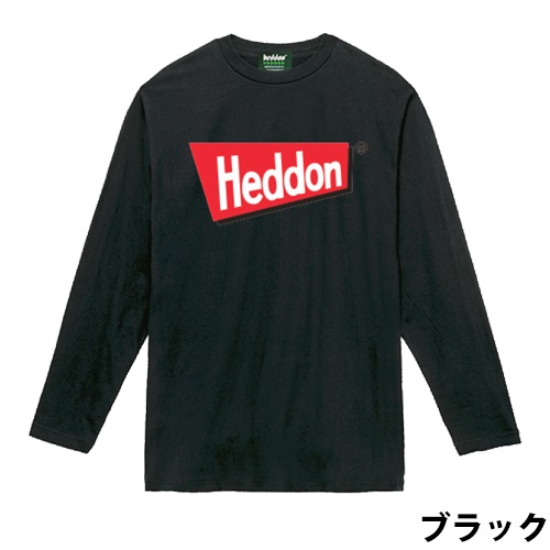 ご予約商品「ヘドン 2019 ロングTシャツ」 | NEST BLOG / ネスト ブログ