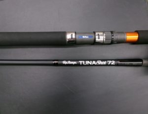 トップレンジ TUNA SHOT 72 | 長谷川釣具の通販