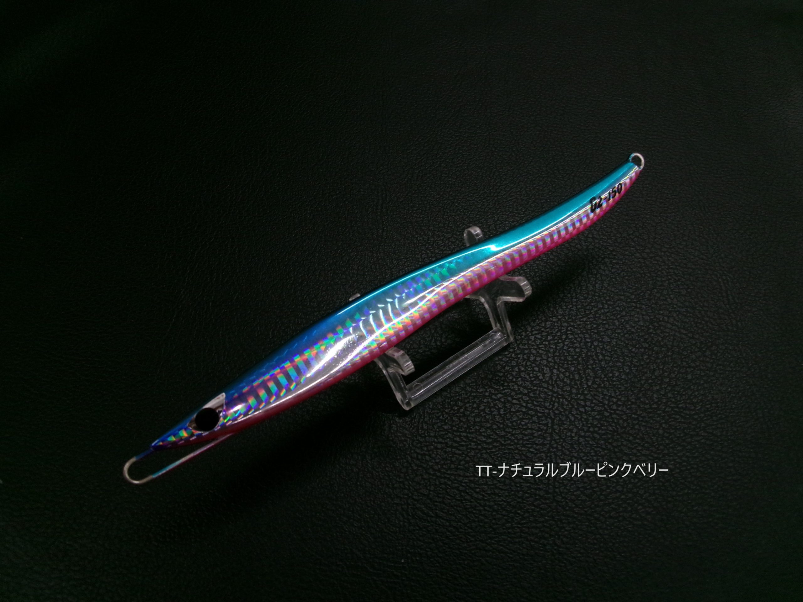 CB-ONE | 長谷川釣具の通販