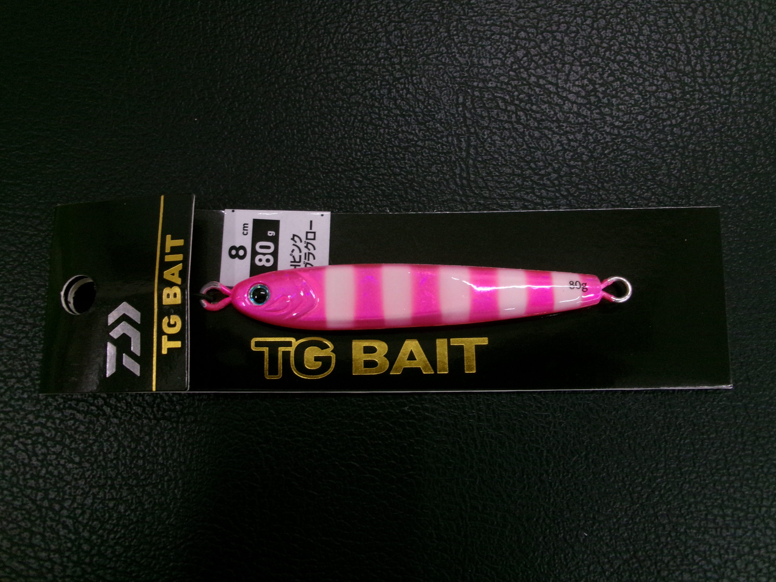 ダイワ TGベイトタチウオ 80g | 長谷川釣具の通販