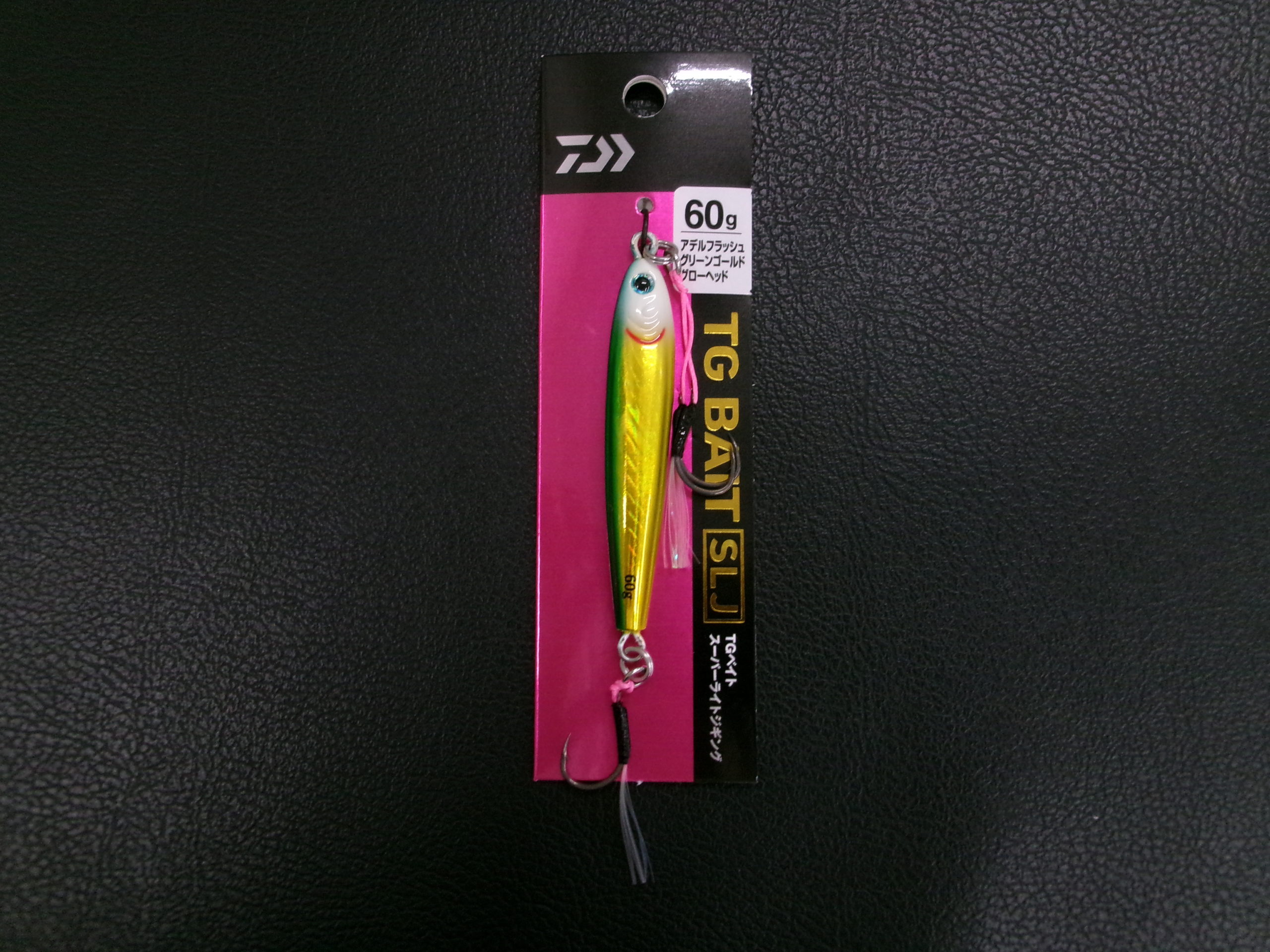 ダイワ TGベイトSLJ 60g | 長谷川釣具の通販