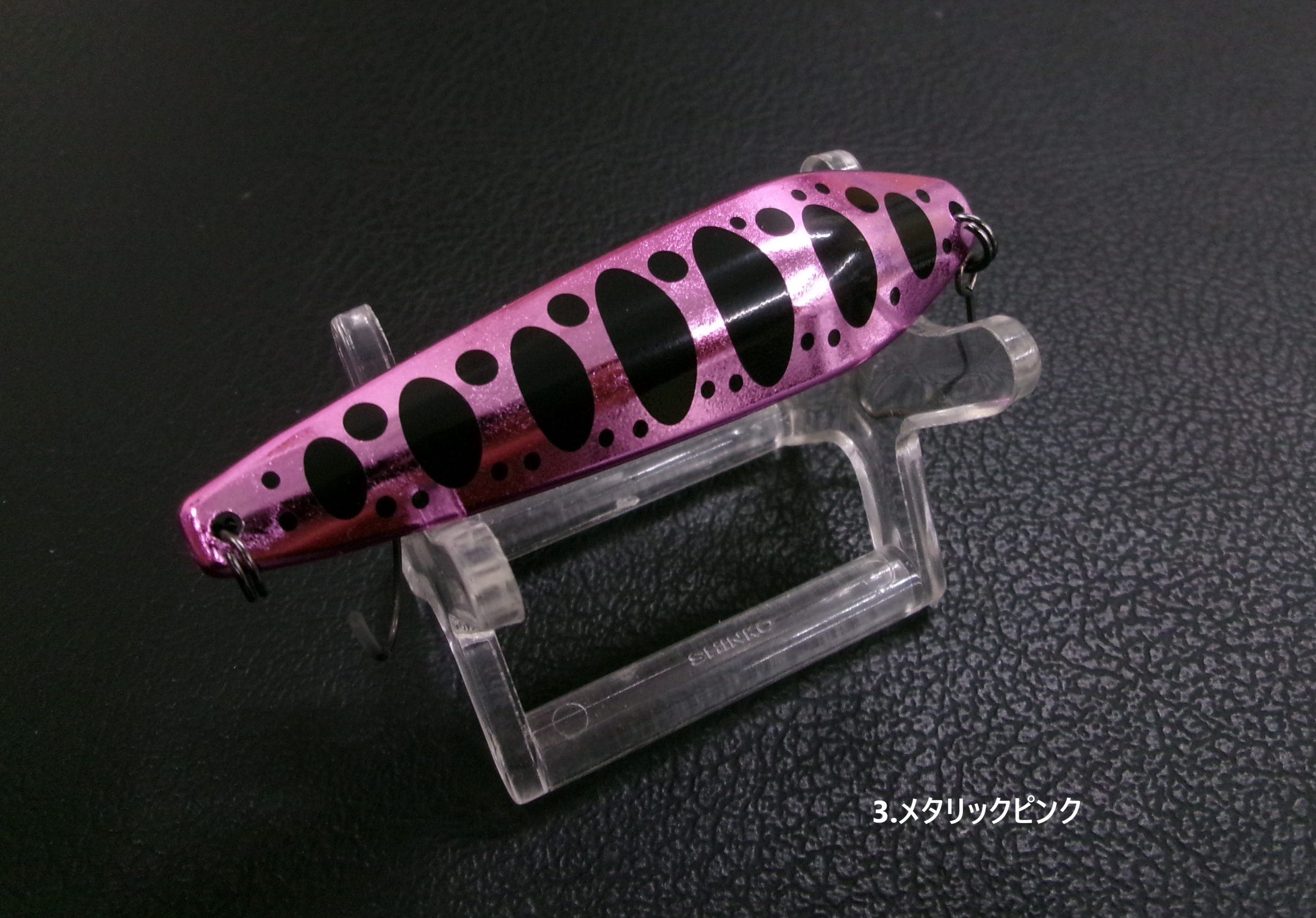 カルテラス ウルキ70 | 長谷川釣具の通販