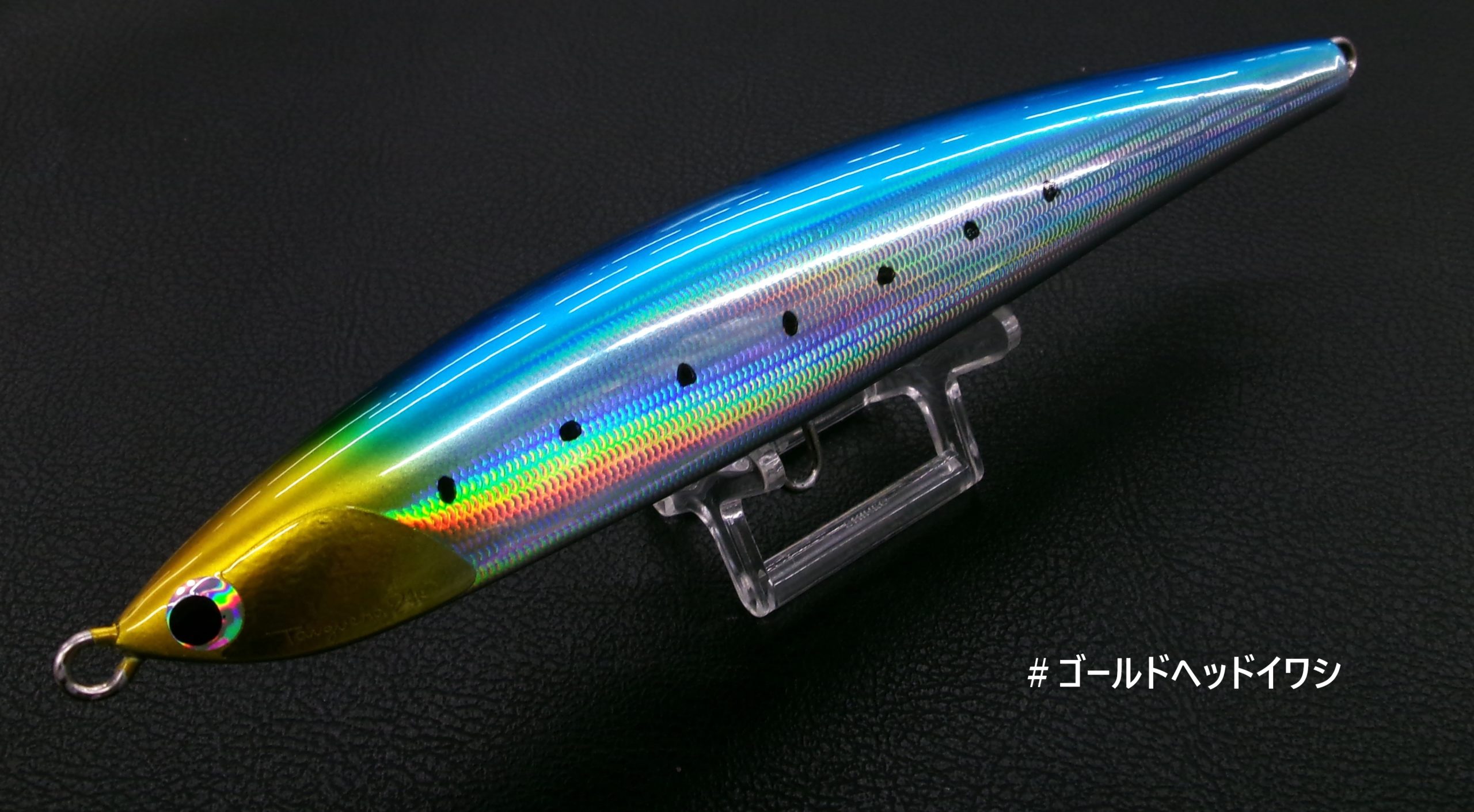 fish trippers village | 長谷川釣具の通販