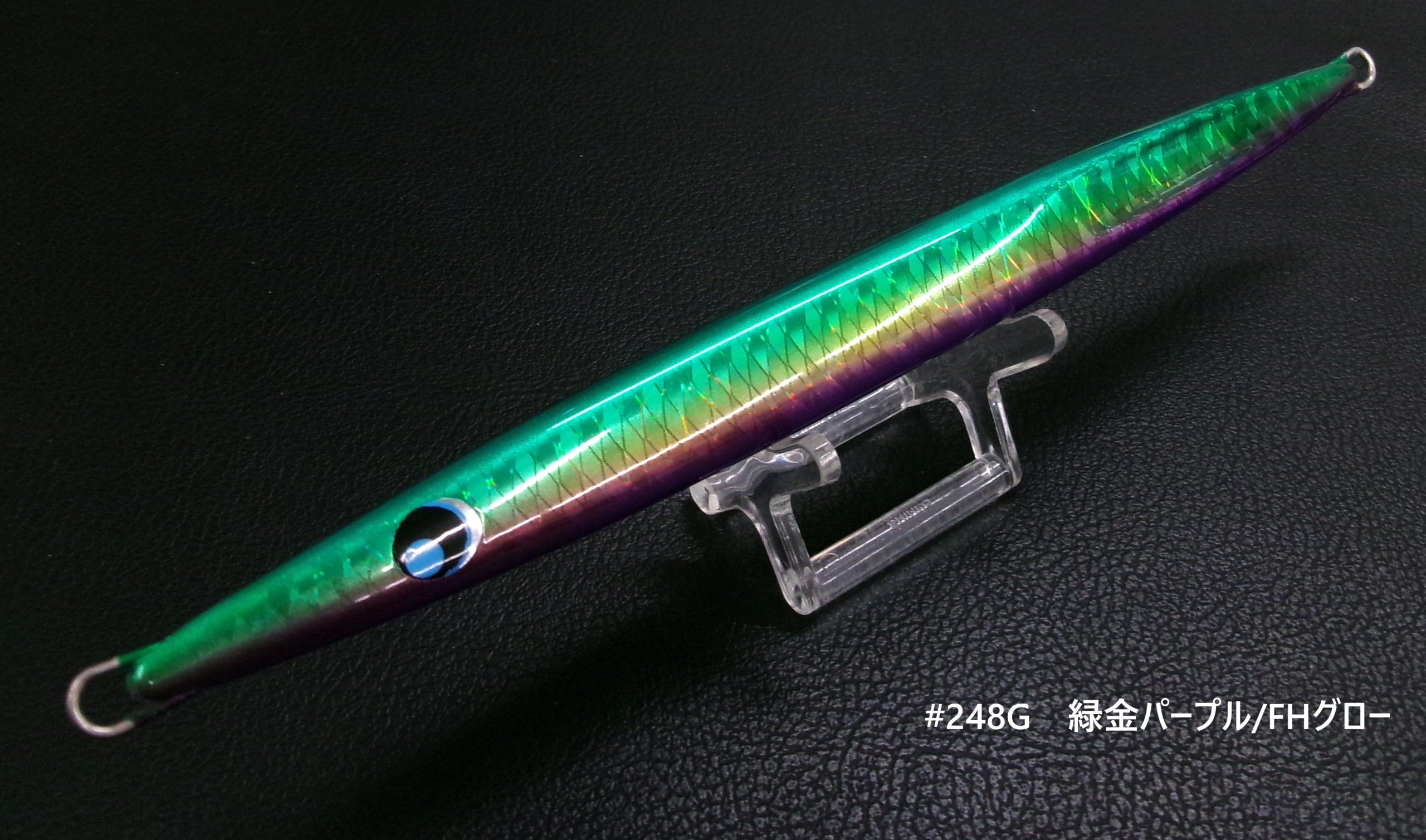 uroco | 長谷川釣具の通販