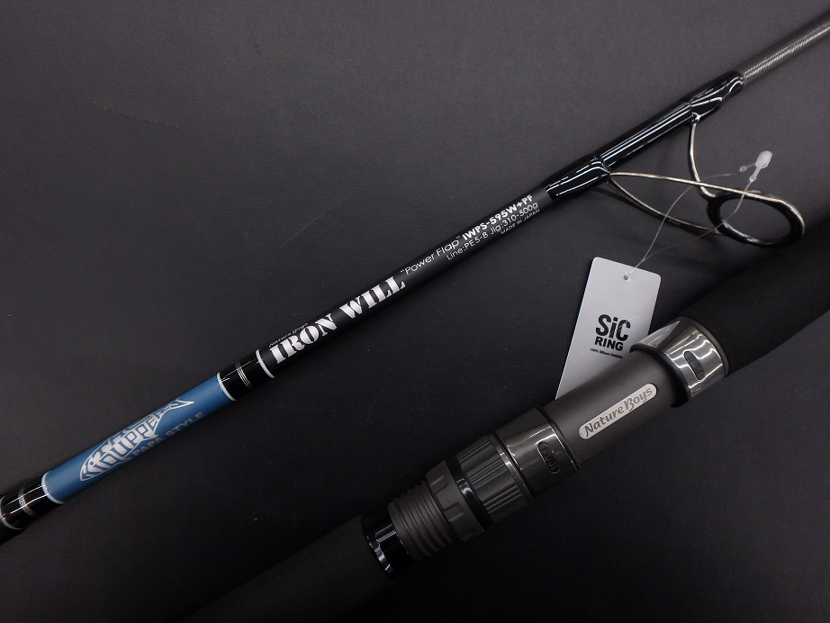 ネイチャーボーイズ アイアンウィル IWPS-595W+PF | 長谷川釣具の通販