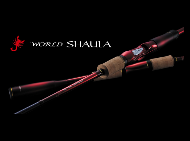 定番のバーサタイルロッド・ワールドシャウラに2022年追加モデルが登場！