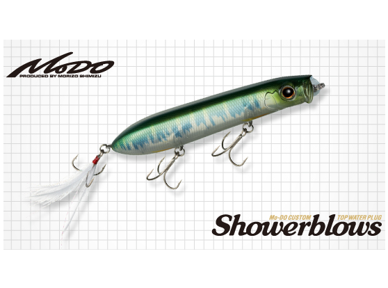 シャワーブローズに2024年新しいカラー登場！バス釣り用トップ