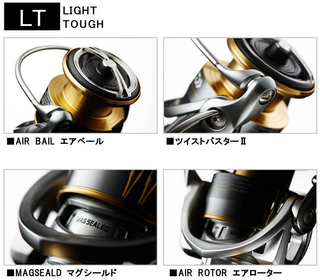ダイワの18フリームスを使ってみた！人気スピニングリールを徹底チェック