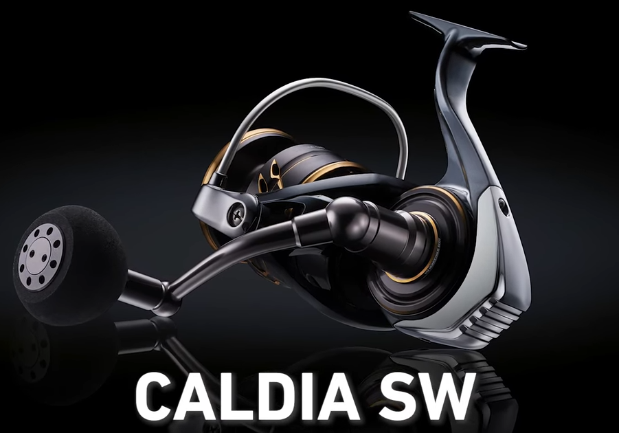 22カルディアSWでソルトウォーターゲームを満喫したい！2022年リリース