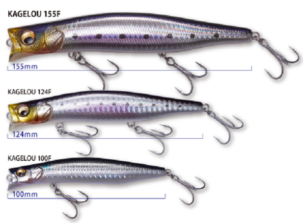 メガバスのカゲロウでシーバスを釣りたい！3つのボディサイズを
