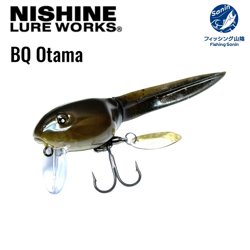 送料無料】ブルーブルー(Blue Blue) シャルダス14 シャルダス20 新色追加