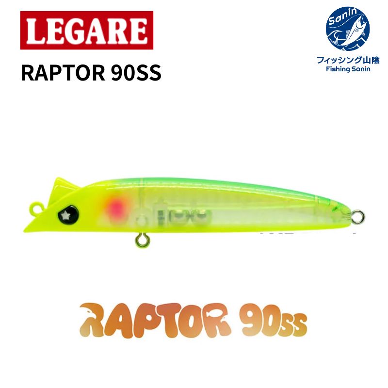 送料無料】ブルーブルー(Blue Blue) シャルダス14 シャルダス20 新色追加